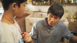 Episódio 1 - Genius Chef Junior