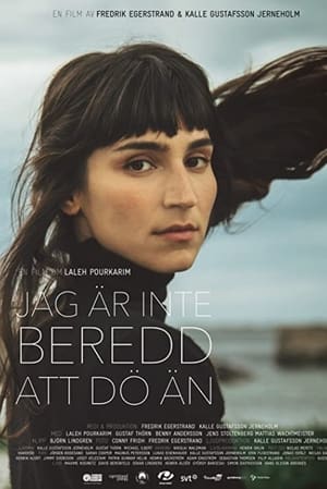 Poster Jag är inte beredd att dö än (2014)