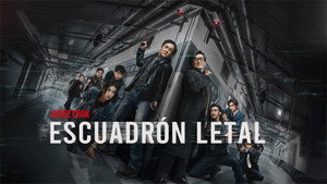 Images posters