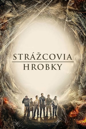 Strážcovia hrobky