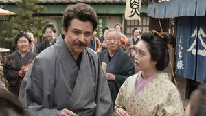 The Ghost Writer's Wife Season 1 : Episode 78 