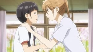 Chihayafuru: 2×2