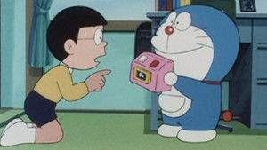 Doraemon: 4×5