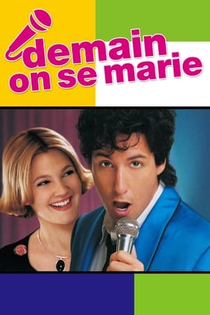 Demain on se marie 1998