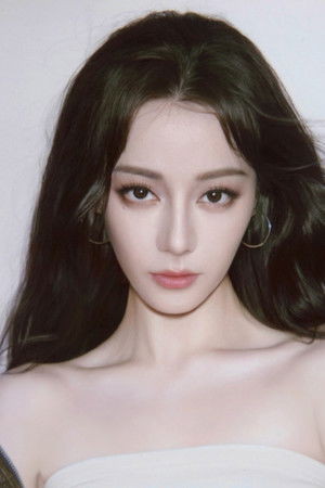 Dilraba Dilmurat photo