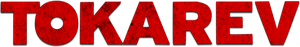 Rage — Logos 2