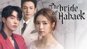 poster The Bride of Habaek