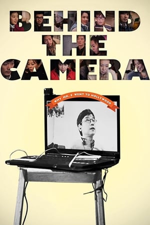 Poster Behind the Camera 2013