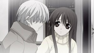 Vampire Knight: 1×2