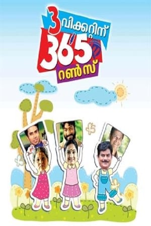 3 Wicketinu 365 Runs poster