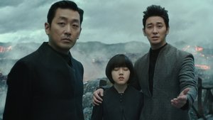 Along with the Gods: The Two Worlds (2017)