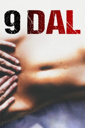 9 dal (2004)