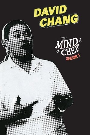 The Mind of a Chef: Season 1