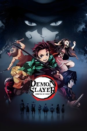 Demon Slayer : Kimetsu no Yaiba Streaming