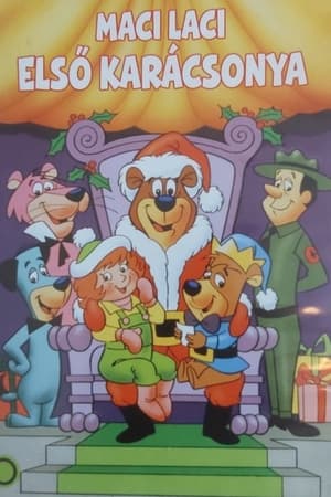 Poster Maci Laci első karácsonya 1980