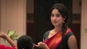 Param Sundari