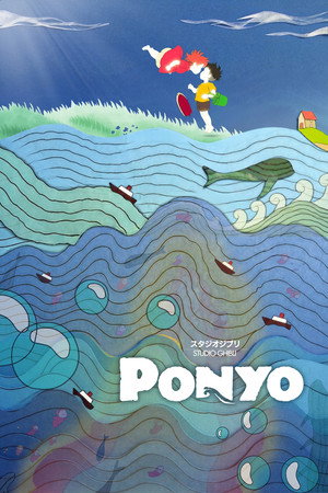 Ponyo 240