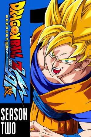 Dragon Ball Z Kaï - Saison 2 - poster n°3