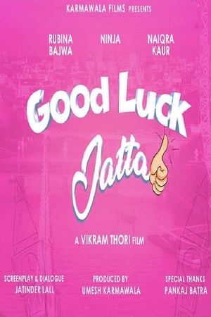 Poster Good Luck Jatta (2020)