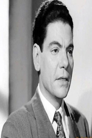 Riad Al Sunbati portrait