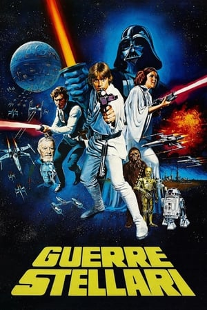 Poster Guerre stellari 1977