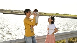 Just a bit Espers: 1×3