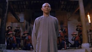 ดูหนัง Once Upon a Time in China (1991) หวงเฟยหง หมัดบินทะลุเหล็ก