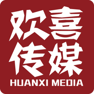 Huanxi Media Group Huanxi Media Group