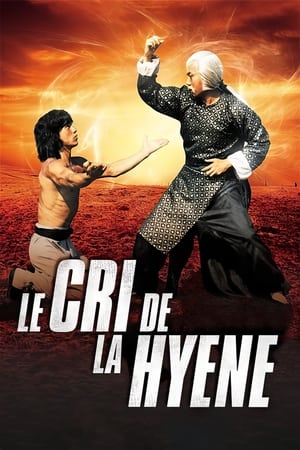 Poster Le Cri de la Hyène 1983
