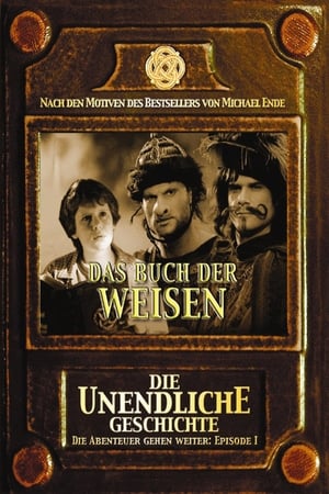 Image Die unendliche Geschichte - Das Buch der Weisen