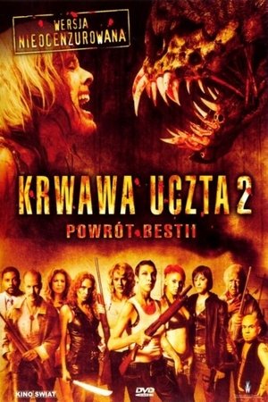 Poster Krwawa uczta II 2008