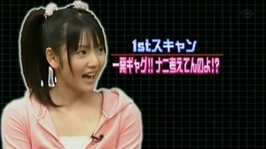 Hello! Morning Hypnotism Polygraph Test - Michishige Sayumi