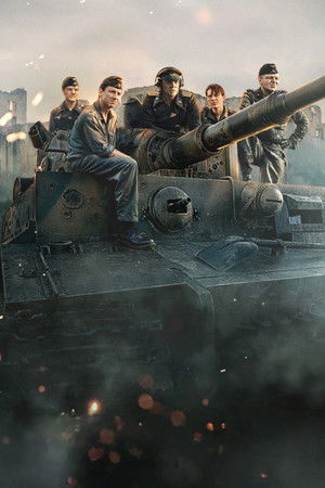 poster The Tank