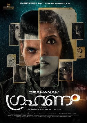 Poster Grahanam (2021)