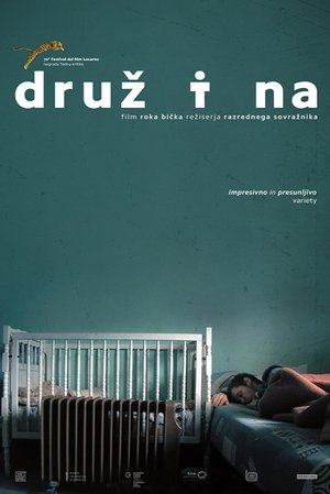 Družina (2017)