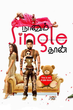 Naanum Single Thaan