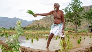 The Last Farmer (2022) Sinhala Subtitles | සිංහල උපසිරසි සමඟ