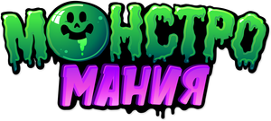 Monster Loving Maniacs — Logos 3