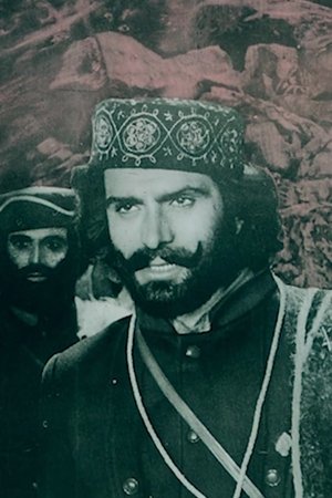 Poster Liri a vdekje 1979