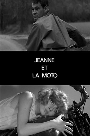 Jeanne et la moto poster