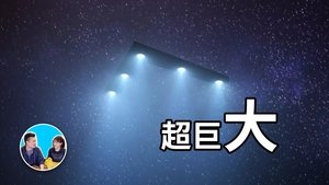 Episode 296