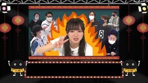 Let’s Meet at Hinatazaka: 3×27