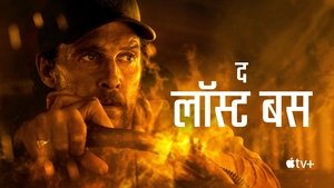 Images posters
