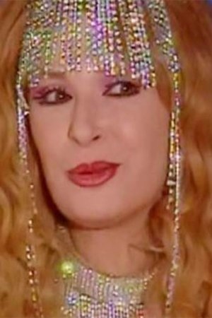 فوازير نيللي