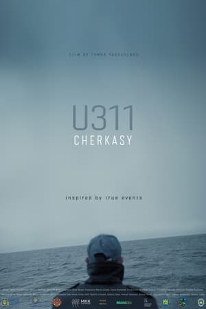 U311 Cherkasy 2020