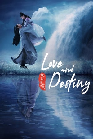 Poster Love and Destiny Season 1 Episode 23 2019