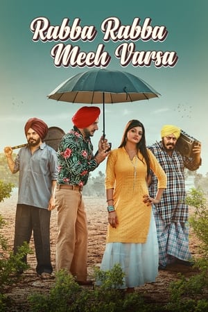 Poster Rabba Rabba Meeh Varsa 2022