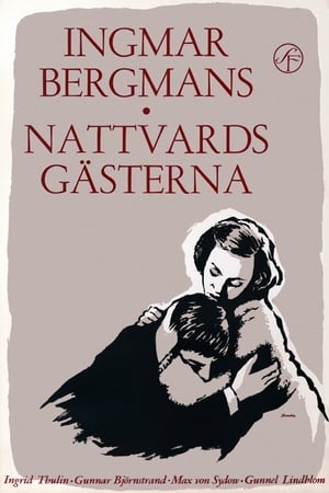 Nattvardsgästerna (1963)