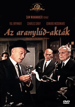 Poster Az aranylúd-akták 1969