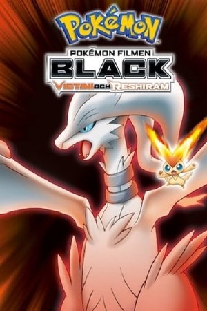 Pokemon Filmen 14B: Black - Victini og Reshiram